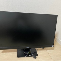 iiyama G2730HSU モニター　27インチ　フルHD