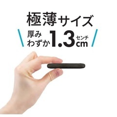 未使用⭐︎薄型軽量 5000mAh / モバイルバッテリー⭐︎