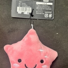 【新品】2個！ライフライク 犬用おもちゃ 星型、にんじんの画像