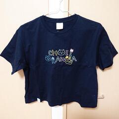 ちいかわ GU ジーユー Tシャツ 3枚セットの画像
