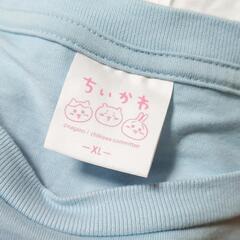 ちいかわ GU ジーユー Tシャツ 3枚セットの画像
