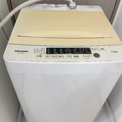 洗濯機無料で譲ります！