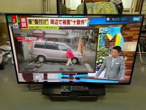 美品✨Panasonic パナソニック⭐️テレビ?43型 2020年制 TH-43GX855
