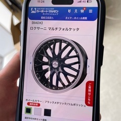 急募‼️早い者勝ち‼️☺️✨21インチ新品アルミホイール、ロクサーニ マルチフォルケッタ(新品タイヤ付き)✨￥110,000円の画像
