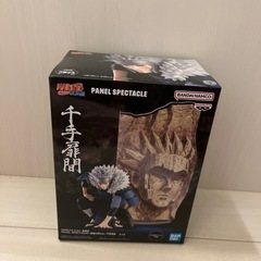 5月下旬まで掲載予定【プライズフィギュア】※全ての商品の合計の値...