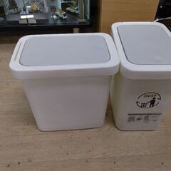 極上美品　2個セット　ごみ箱　ゴミ箱