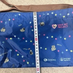 【他の出品物と一緒に】犬用お散歩バッグ（斜めがけOK）の画像