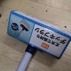 未使用　デッキブラシ　ホーマック　丈夫　掃除　ブラシの画像
