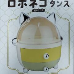 ロボねこタンス(C)