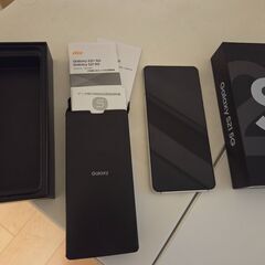 Samsung Galaxy S21 5G au SCG09 ホ...
