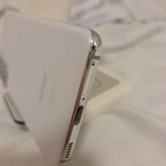 Samsung Galaxy S21 5G au SCG09 ホワイト 本体の画像