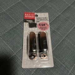 カーテン備品