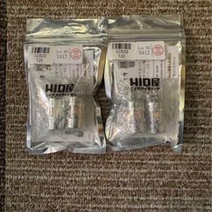 新品 HID屋 T20 LED ウインカー アンバー 2200l...