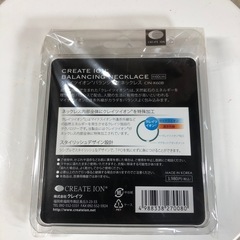 ✴︎クレイツイオン✴︎バランシング ネックレス✴︎磁気ネックレス✴︎ 1個のみの画像