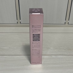 【さらに値下げ】デンタルラバー ホワイトニングゲル120ml【未開封】の画像