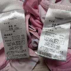 ドキンちゃんコキンちゃん  水着 ラッシュガード 80cmセットの画像