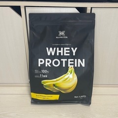 【値下げしました】プロテイン バナナ味【シェイカーセットあり】