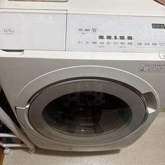 ドラム式洗濯機