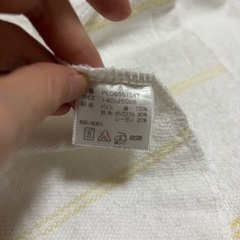 【無料】敷布団カバー 140×250cmの画像
