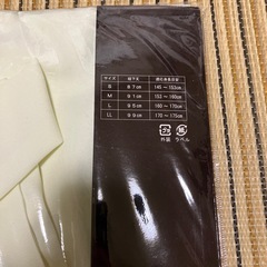 【未使用】袴LL　アイボリーの画像
