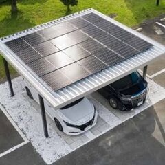 太陽光発電の基礎知識を教えます 　ゼロ円