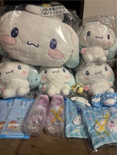 最終まとめ売りシナモ29点バラ売り可