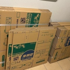 即日引取り限定★未使用 引越用ダンボール 小 20個★