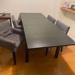 ダイニング黒テーブルセット