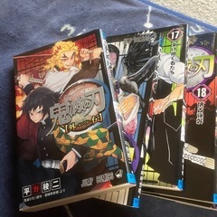 鬼滅の刃　コミックス　9冊　　の画像