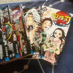 鬼滅の刃　コミックス　9冊　　の画像