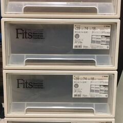 定価12980円　Fits収納ケース4セット