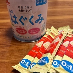 赤ちゃん用ミルク