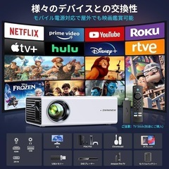 新品プロジェクター 15000LM 1080P 4K 軽量 天井...