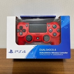 ジャンク品　PS4  ワイヤレスコントローラー