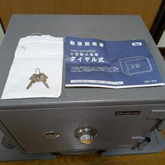 エーコー ダイヤル式耐火金庫 es-9（説明書・鍵2本付き）の画像