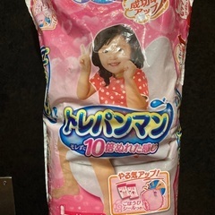 トレパンマン