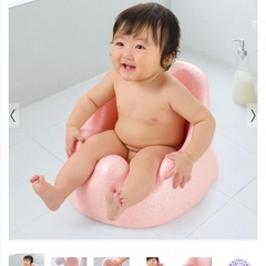 　リッチェル　
ひんやりしないおふろチェア　の画像