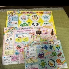 アイロンビーズの画像