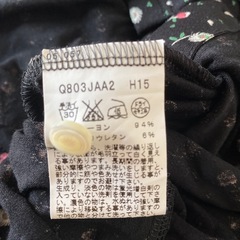 アニエスベーワンピースの画像