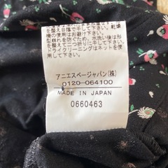 アニエスベーワンピースの画像