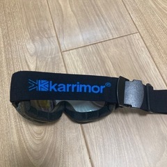 karrimor 【カリマー】スキー・スノーボード用ゴーグルの画像