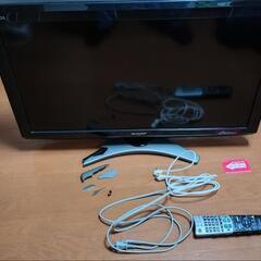 32型テレビの画像