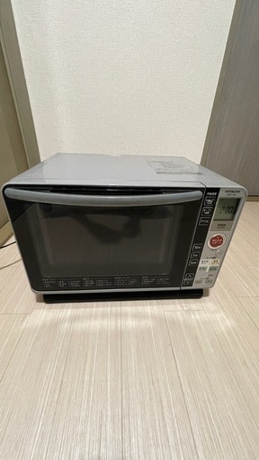 株式会社 ダイジョー