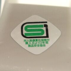 0220523811■ ベビービョルン バウンサー バランスソフト グレーベージュの画像