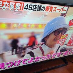 大画面‼️Panasonic 43型　裏番組録画対応テレビ　No79