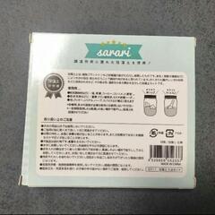 【お話中】【新品未使用】計量スプーン　珪藻土の画像