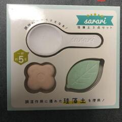 【お話中】【新品未使用】計量スプーン　珪藻土の画像