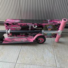 キックボードブレーキつき　6歳から　ピンク