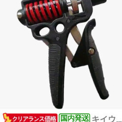 新品握力ハンドグリップ