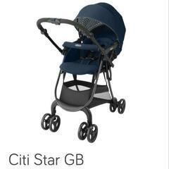 GRACO グレコ　ベビーカー　シティスターGB
